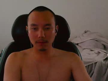 Boombeems February 26, 2026 Chaturbate stream image