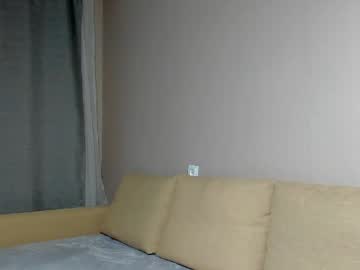 Imangrybird February 26, 2026 Chaturbate stream image