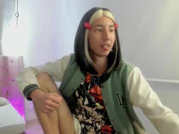 Loverisu February 26, 2026 Chaturbate stream image