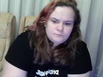 Mavka2025 February 26, 2026 Chaturbate stream image