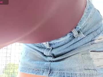 Nathalie_Es February 26, 2026 Chaturbate stream image