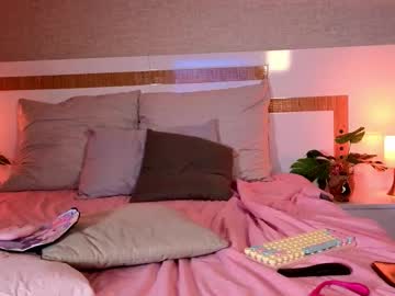 Lyahaven February 26, 2026 Chaturbate stream image