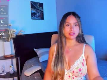 Missblackdiamond February 26, 2026 Chaturbate stream image