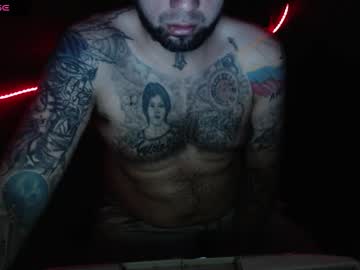 Thor639198 February 27, 2026 Chaturbate stream image