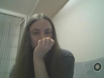 Angelina_26 February 27, 2026 Chaturbate stream image