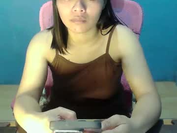 Hottypinay300716 February 27, 2026 Chaturbate stream image