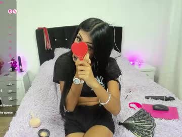 Andromedashine February 27, 2026 Chaturbate stream image