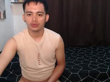 Softpinay5 February 27, 2026 Chaturbate stream image