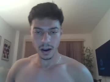 Brunobalbino2 February 27, 2026 Chaturbate stream image
