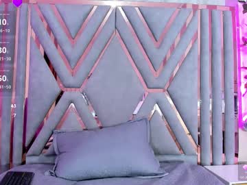 Aby_Divine February 27, 2026 Chaturbate stream image