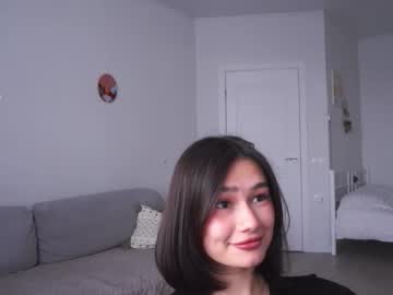 Floralmuse February 27, 2026 Chaturbate stream image