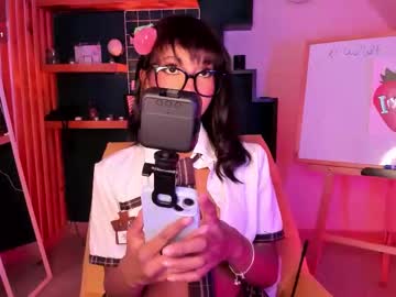 Gigi_Strawberry February 27, 2026 Chaturbate stream image