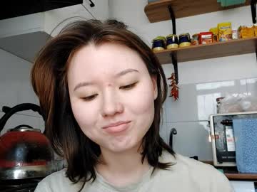 Annisreavis February 27, 2026 Chaturbate stream image