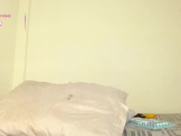 Gabriela__Bigass February 27, 2026 Chaturbate stream image
