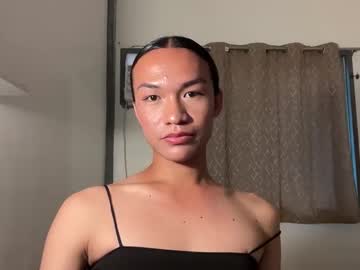 Goddessbigcxck February 27, 2026 Chaturbate stream image