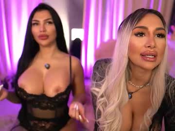 Goldenamberx February 27, 2026 Chaturbate stream image