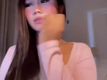 Sexyhotangelyn February 27, 2026 Chaturbate stream image
