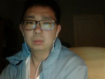 Shyasianboyy February 27, 2026 Chaturbate stream image