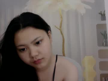 Aillbuso February 27, 2026 Chaturbate stream image