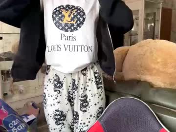 Eloisrenno February 27, 2026 Chaturbate stream image