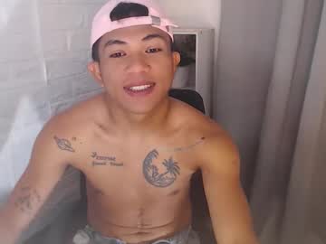 Shake_Raytow34 February 27, 2026 Chaturbate stream image