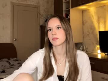 Shardamcelhiney February 27, 2026 Chaturbate stream image