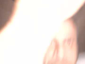 Shydilfishman February 27, 2026 Chaturbate stream image