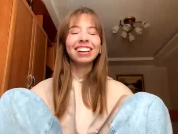 Antonettabunyan February 27, 2026 Chaturbate stream image