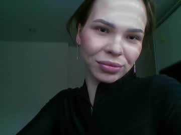Erika_Babe_ February 27, 2026 Chaturbate stream image