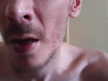 Sssuperbaby February 27, 2026 Chaturbate stream image