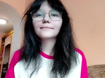 Qianarast February 27, 2026 Chaturbate stream image