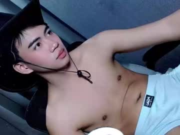 Saintvan February 27, 2026 Chaturbate stream image