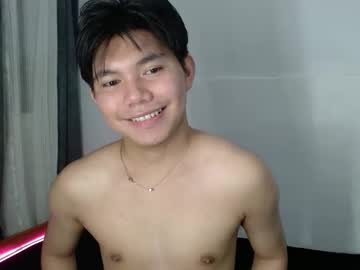 Yamati21 February 27, 2026 Chaturbate stream image