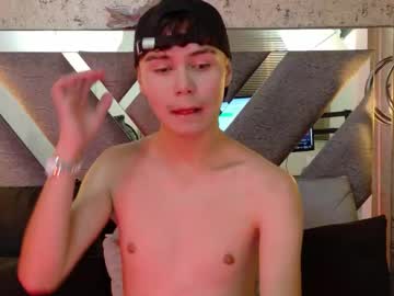 Crushnier February 27, 2026 Chaturbate stream image