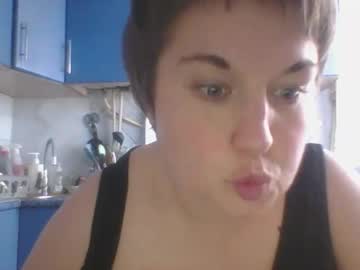 Cute_Angel86 February 27, 2026 Chaturbate stream image