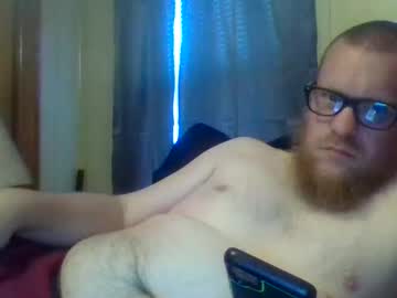 Iwantass420 February 27, 2026 Chaturbate stream image