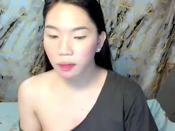 Urgurlnami21 February 27, 2026 Chaturbate stream image