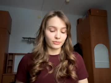 Nildameisler February 27, 2026 Chaturbate stream image