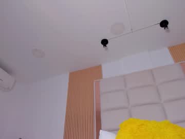 Nahomy_Benett February 27, 2026 Chaturbate stream image
