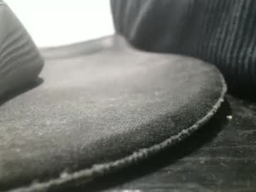 Slowdive2 February 27, 2026 Chaturbate stream image