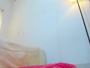 Kaguyahara February 27, 2026 Chaturbate stream image