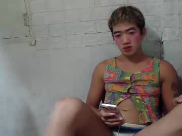 Queencurl February 27, 2026 Chaturbate stream image