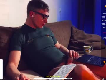 Sexespresso February 27, 2026 Chaturbate stream image