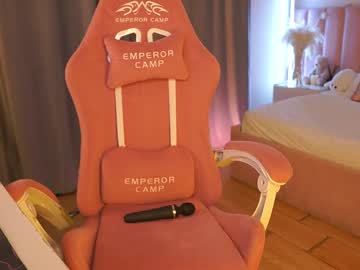 Sunrisee_ February 27, 2026 Chaturbate stream image