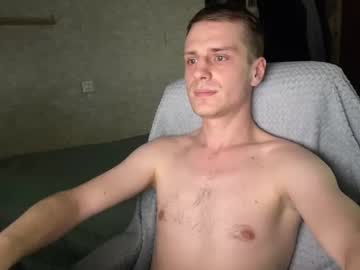 Arnolngang February 27, 2026 Chaturbate stream image