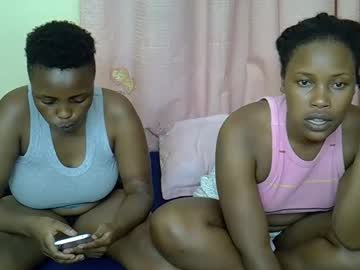 Ebony_Rubie February 27, 2026 Chaturbate stream image