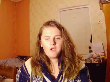 Miss_Iriss February 27, 2026 Chaturbate stream image