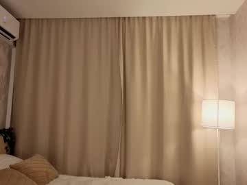 Eartharaybourn February 27, 2026 Chaturbate stream image