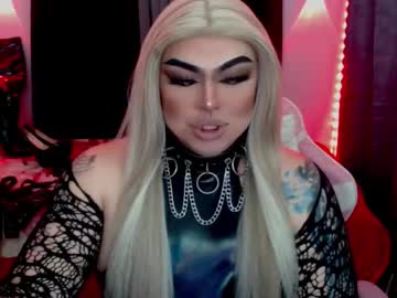 Empressmichellexx February 27, 2026 Chaturbate stream image