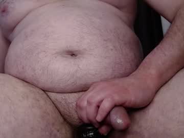 Okiebull420 February 27, 2026 Chaturbate stream image